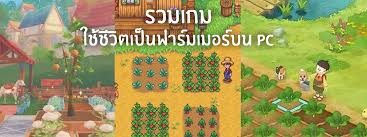 เปิดไลน์อัพแรก SUMMER SONIC 2024 จัดครั้งแรกในไทย 24-25 ส.ค. นี้ “บอดี้สแลม” ขึ้นโชว์ด้วย